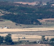 '식량난' 북한 알곡 확보 사활 "날씨 탓 말고 제대로 추수하라"