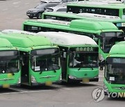 "버스회사 사들인 사모펀드..올해 재정지원금 1천564억원"
