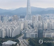 서울 아파트값 19주 연속 하락