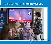 [모멘트] 북한, 또 탄도미사일 발사
