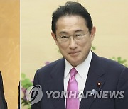 기시다 "한일관계 개선 위해 尹 대통령과 긴밀히 소통"