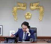 윤석열 대통령, 일본 기시다 총리와 통화