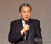 '무한책임론' 강조한 하토야마 전 총리