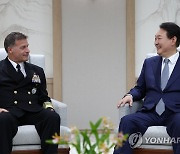 윤석열 대통령, 미국 인도태평양사령관 접견