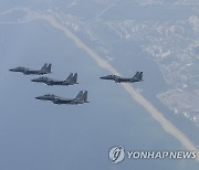 [속보] 北 편대비행에 우리 군 30여대 출격 대응