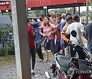 Thailand Childcare Center Shooting