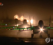 북한, 전투기·폭격기 등 12대 시위비행