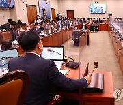 중기부 국감..野 '尹 경제인 행사 불참' 與 '지역화폐' 공세(종합)