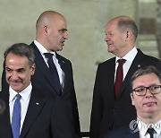 CZECH REPUBLIC EU SUMMIT