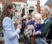 BRITAIN NORTHERN IRELAND ROYALS