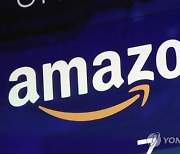 Amazon-Warehouse Fire