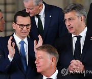 CZECH REPUBLIC EU SUMMIT