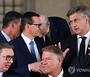 CZECH REPUBLIC EU SUMMIT