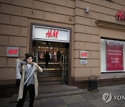Russia H&M