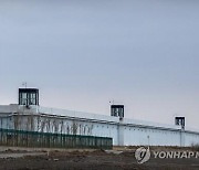 中신장 인권문제 토론, 유엔 표결서 19대17로 부결..한·미 찬성(종합)