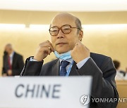 정부, 中신장문제 표결 찬성에 "가치지향 외교도 중요한 국익"