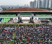 인천 계양구, 제28회 구민의 날 기념식 개최