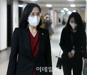 [포토] 여가부 업무 이관 브리핑