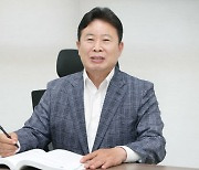 서태원 가평군수 "지역 발전 위해 '규제완화' 절실"