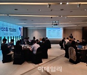 신스틸, 스팩 합병으로 코스닥 상장.."글로벌 철강 강소기업 도약"
