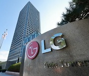 LG전자 최대 매출 올렸지만..비용 증가에 영업익 직격탄(종합)