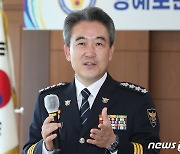 '윤희근호' 경찰청 오늘 국감..스토킹살인·편향수사 쟁점될 듯