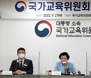 국가교육위, 17일 국정감사 받는다..이배용 위원장 놓고 공방 예상