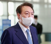 대통령 "여가부 폐지, 사회적 약자 보호 위한 것"