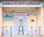 "칼로 아이들 머리 내려쳐"..태국, '38명 사망' 총기난사에 '발칵'(상보)
