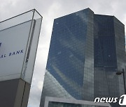 ECB 9월 의사록 "성장우려에 강력한 금리인상 중단 안해"