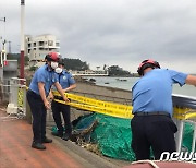 부산해역 연안 안전사고 위험예보제 '관심' 발령..풍랑예비특보 발효