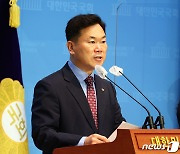 [국감브리핑]"아시아에 한국어 교육시설 태부족..인프라·인력 확충 시급"