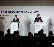 '유럽정치공동체' 첫 회의..우크라 지원 및 反러 연대 강화 행보