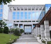 반선호·이승우 부산시의원 "부울경특별연합 출범, 시가 적극 대응해야"