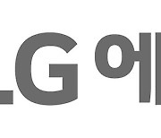 LG엔솔 3분기 영업이익 5219억..전년比 흑자전환(상보)