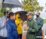 더불어민주당 국방위, 강릉 미사일 낙탄 사고 현장 방문