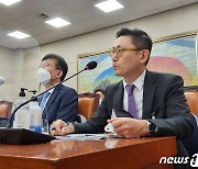 '3500억 수수료 과다 징수' 의혹에 애플코리아 부사장 "글로벌 정책"