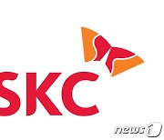 SKC, 1662억 규모 자사주 189만주 취득한다.."주주가치 제고"