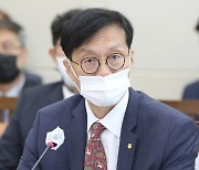 이창용 "물가 안정 최우선..상당기간 5~6%대 예상"(종합2보)