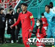 대한민국, FIFA랭킹 28위 유지..포르투갈 9위·우루과이 14위·가나·61위