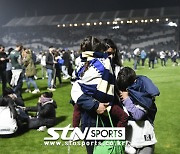 '또 축구장 참사' 보카 주니어스 경기서 최루탄 혼란 속 1명 사망