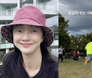 김수미, '♥김수미 아들' 정명호+딸과 이렇게 잘 지내네 "첫 소풍 도시락"