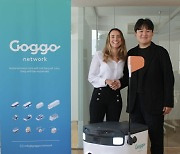 뉴빌리티, 스페인에서 '자율주행 로봇 활용 배달 서비스' 시범 운영