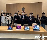 애플 아이폰14 국내 출시 첫 날.."프로 쏠림 확연"