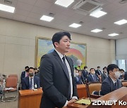트렌비·발란, 소비자 기만 국감 지적에 "검토 후 시정"