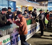 세븐일레븐·미니스톱, 대전서 무료급식 나눔 활동.."따뜻한 한끼 대접"