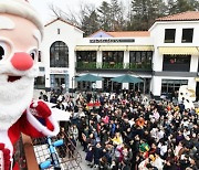 담양군, 3년만에 '담양산타축제' 재개