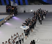 [포토]  전국체전, 울산서 3년 만에 정상개막