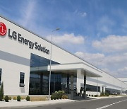 LG엔솔, 3분기 영업익 5219억원..'전기차 배터리'로 흑자전환
