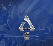 아프리카TV, '레전드 오브 룬테라' 시즌 토너먼트 '각성' 플레이오프 9일 생중계